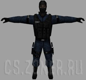 ATCUC S.W.A.T. GIGN