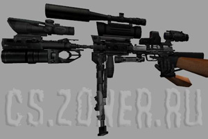 Uber-USP